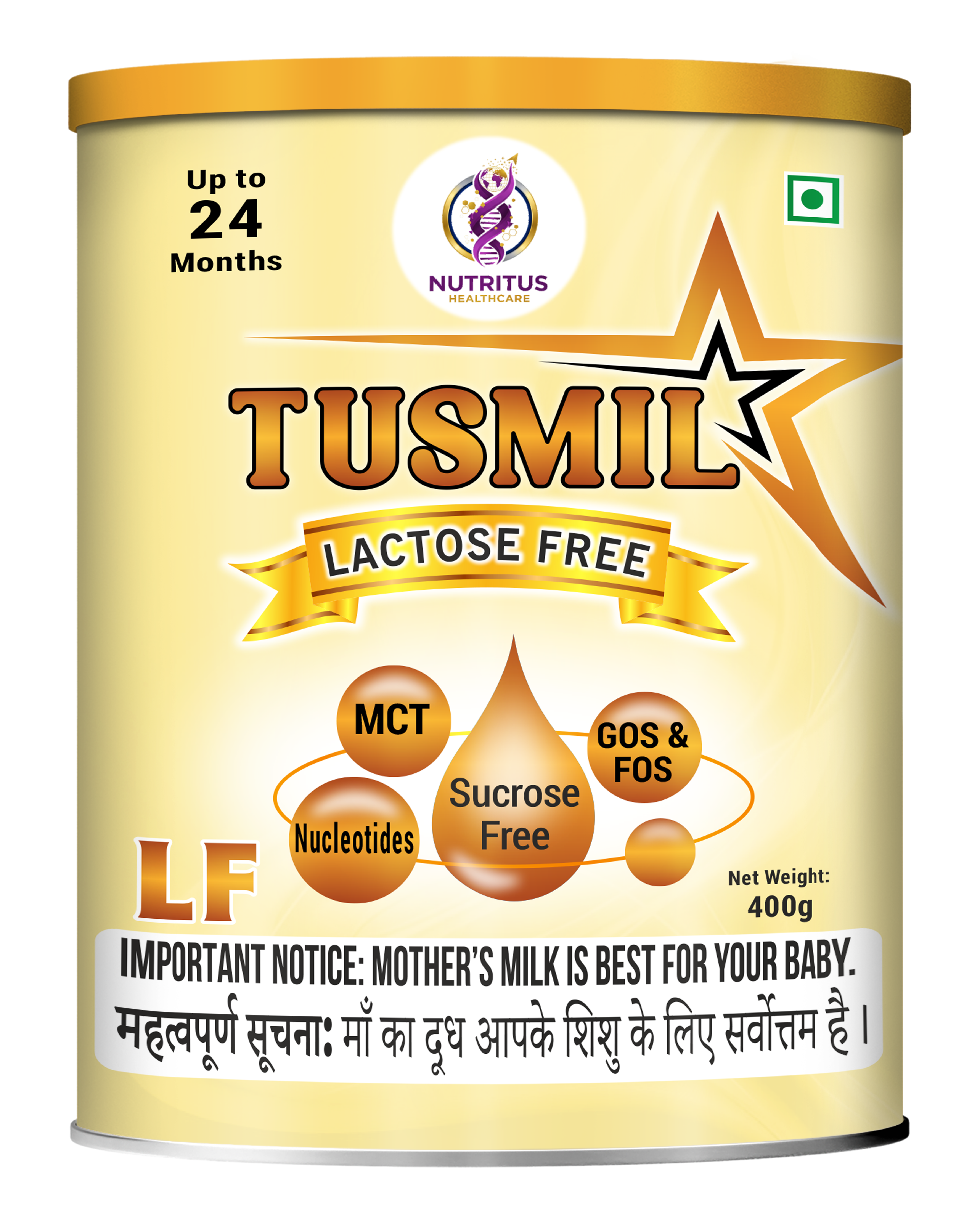 TUSMIL Lactose Free Formula Lab Report