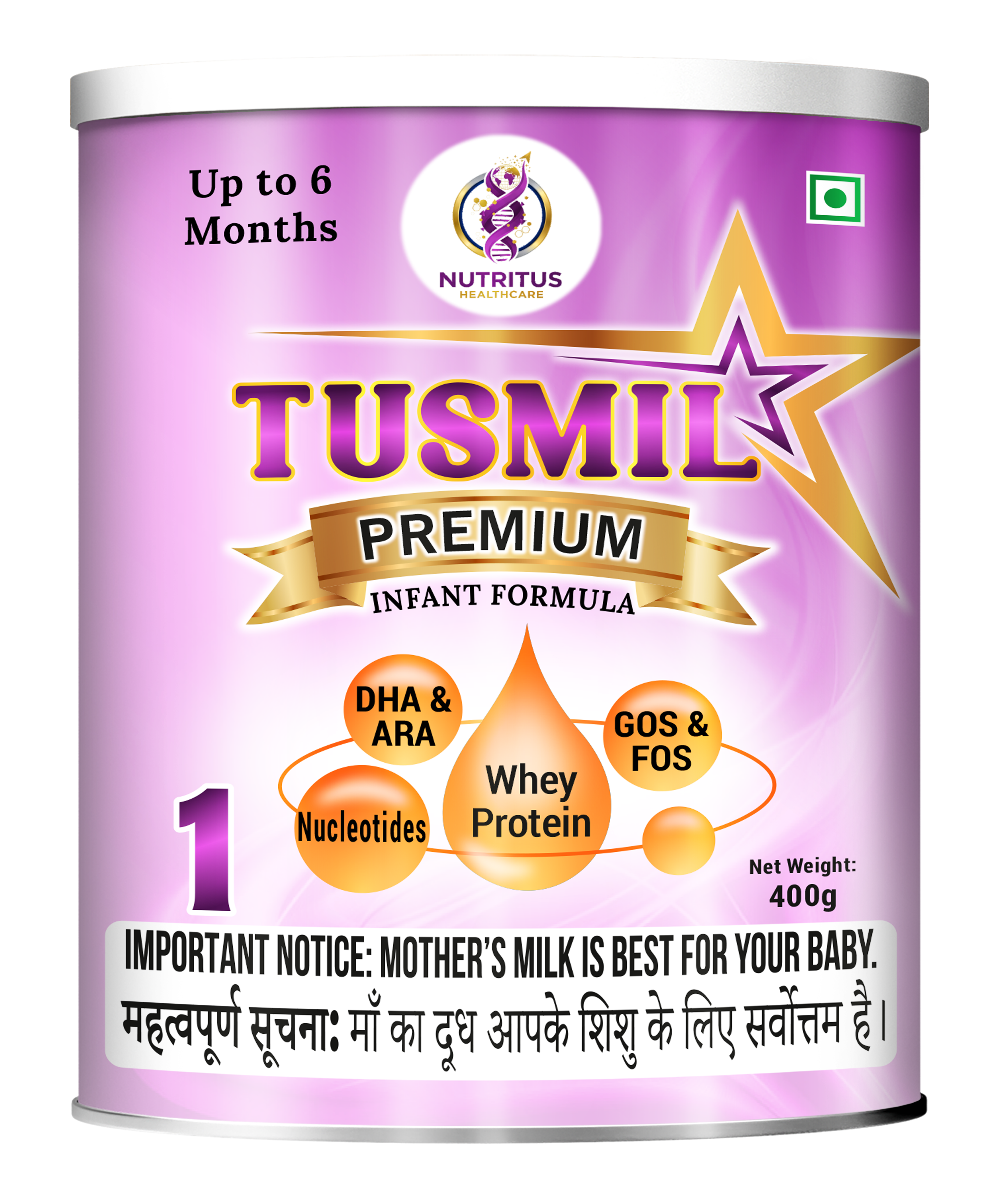TUSMIL Premium Infant Formula – Stage 1 Lab Report