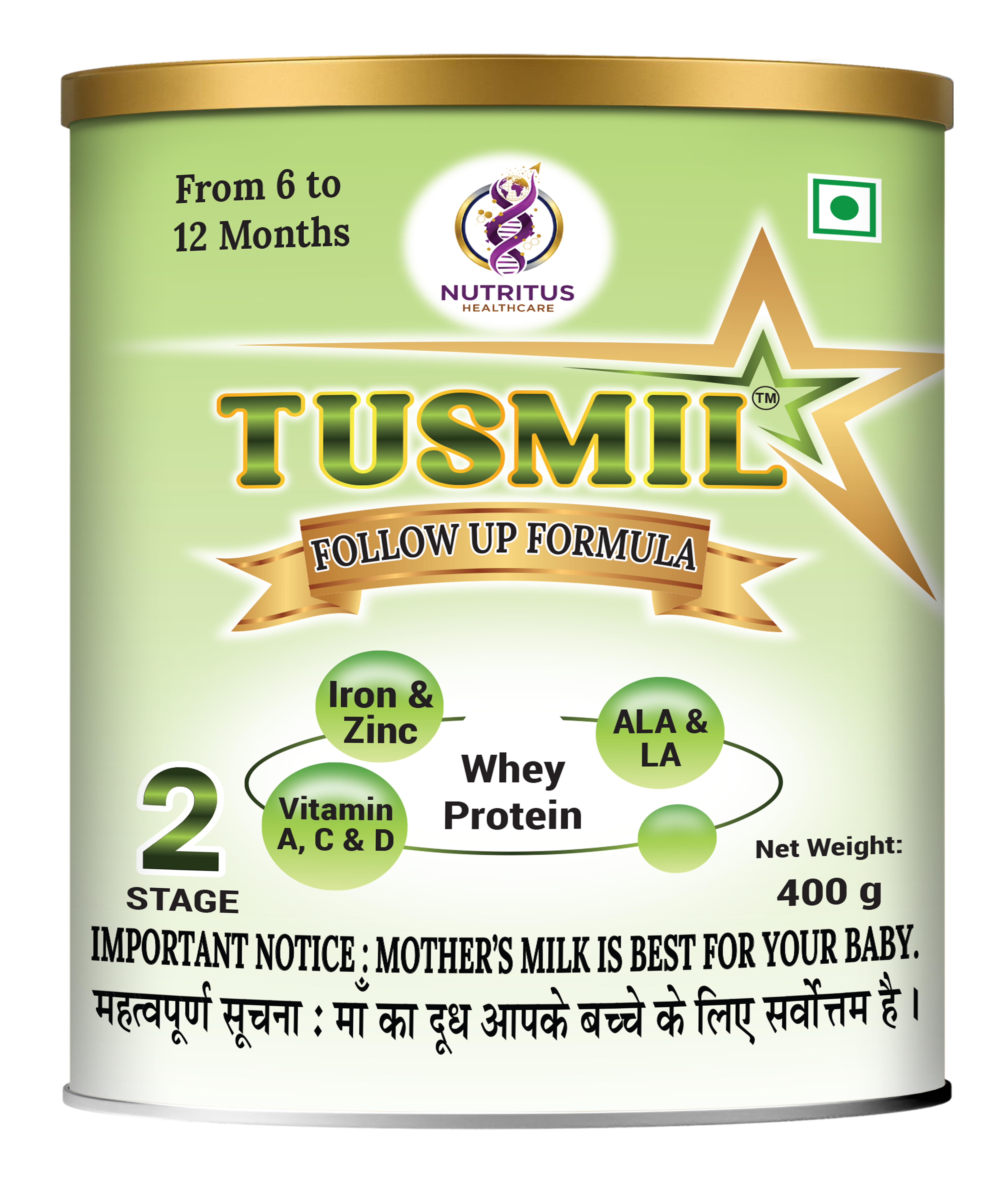 TUSMIL Follow Up Formula – Stage 2 Lab Report