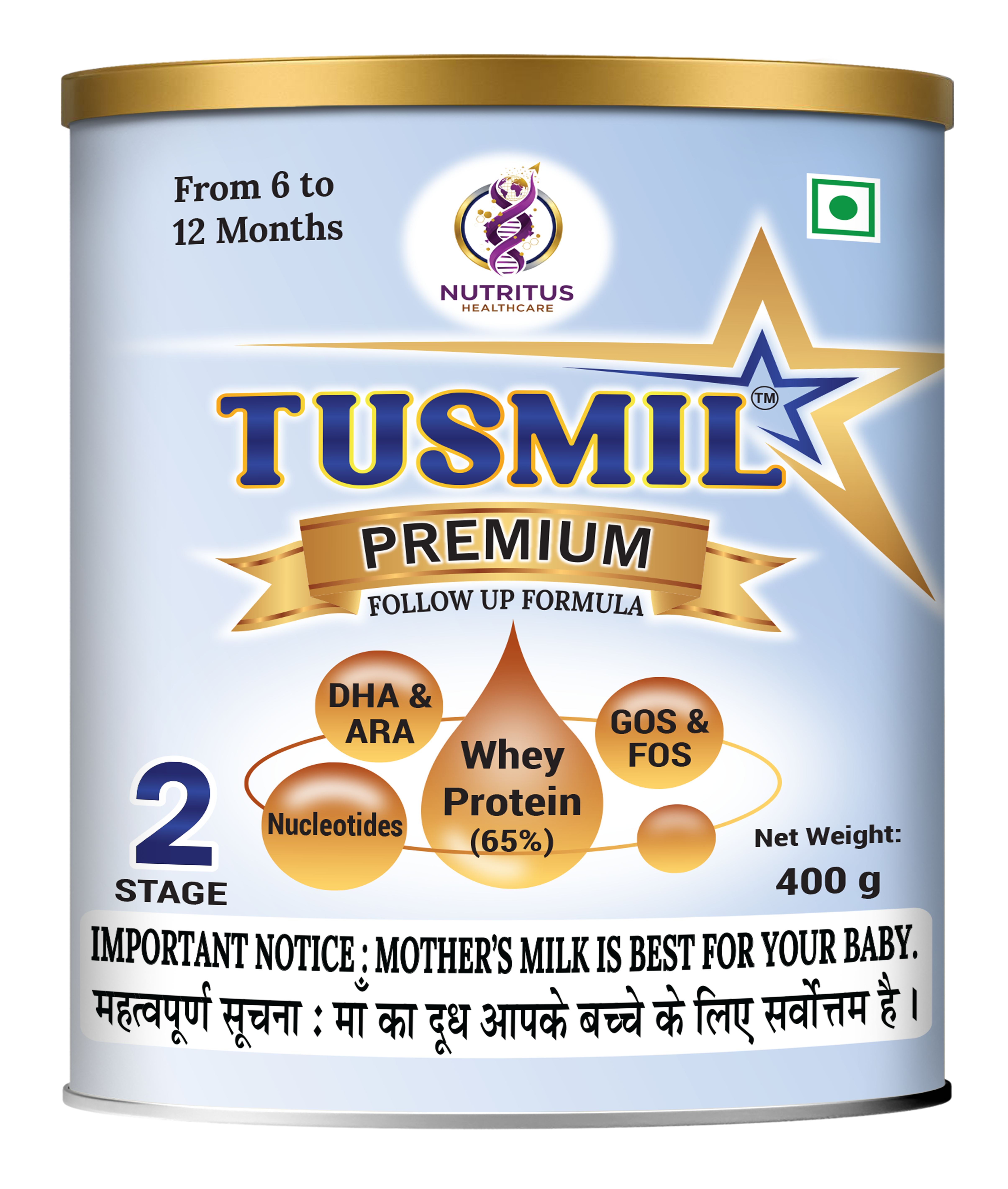 TUSMIL Premium Follow Up Formula – Stage 2 Lab Report